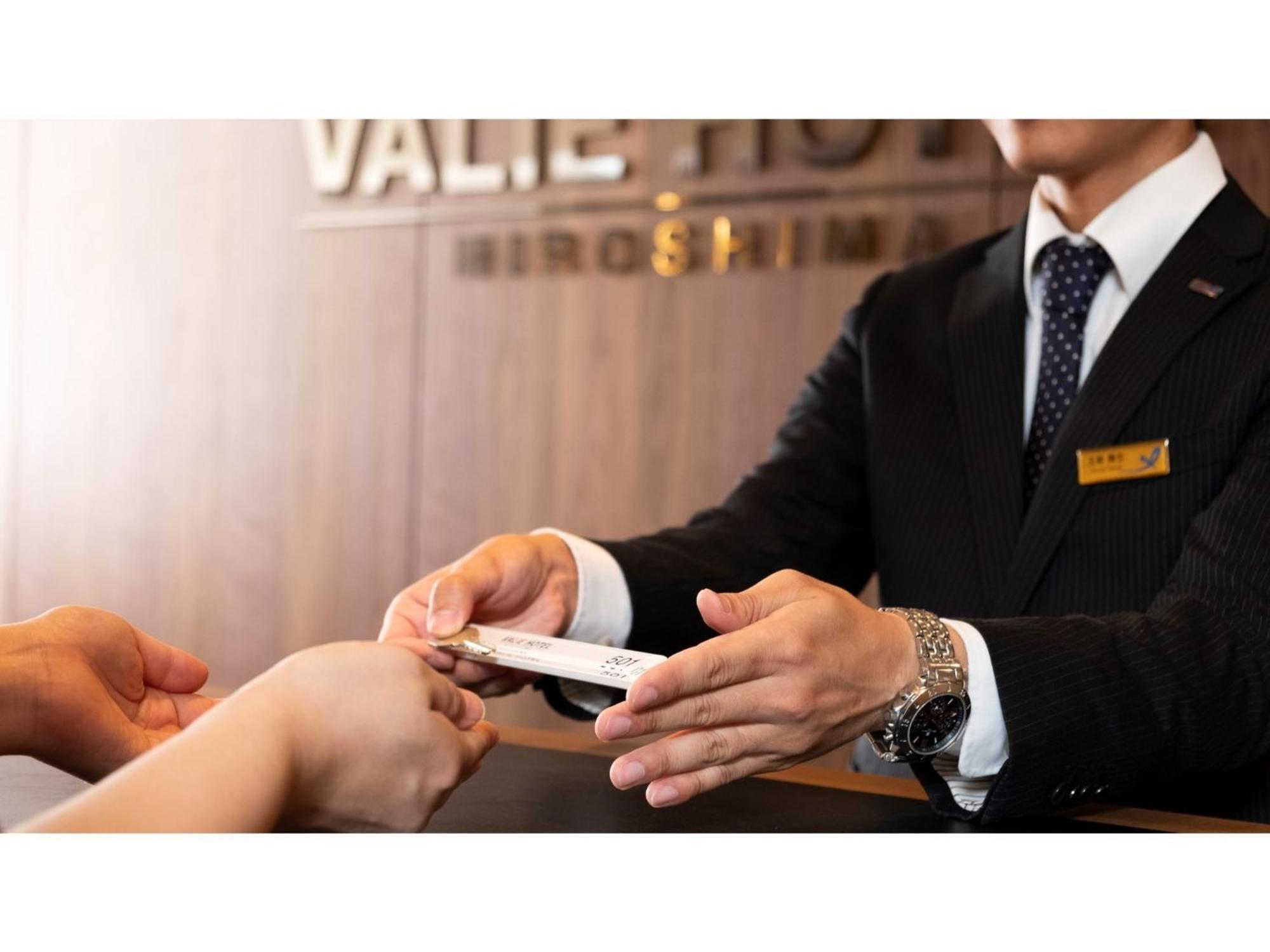 Valie Hotel Hiroshima - Vacation Stay 50690V 외부 사진