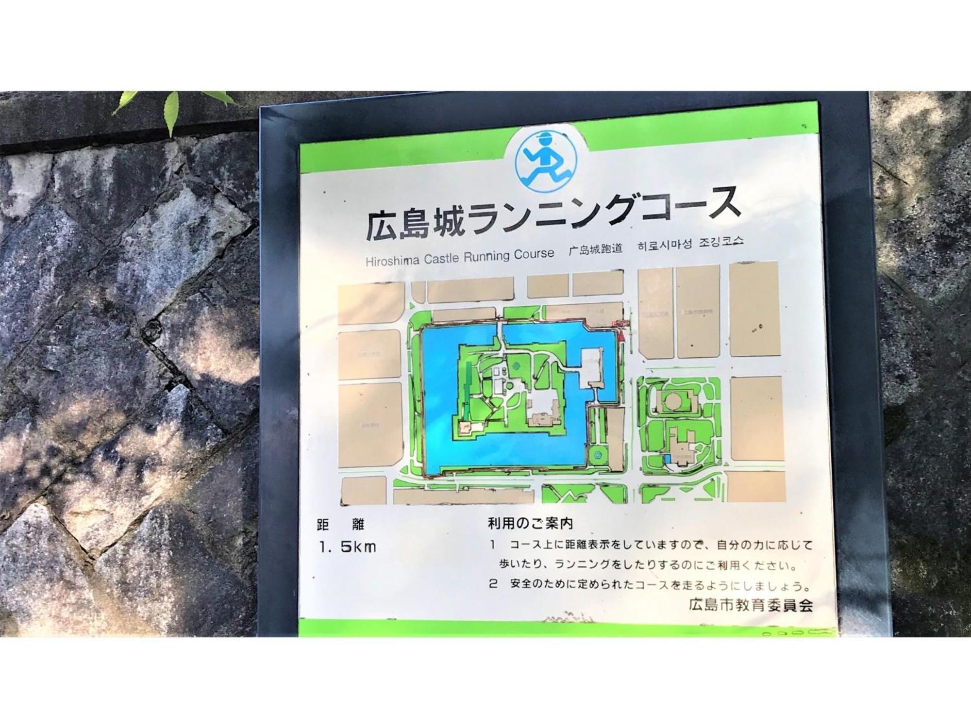 Valie Hotel Hiroshima - Vacation Stay 50690V 외부 사진