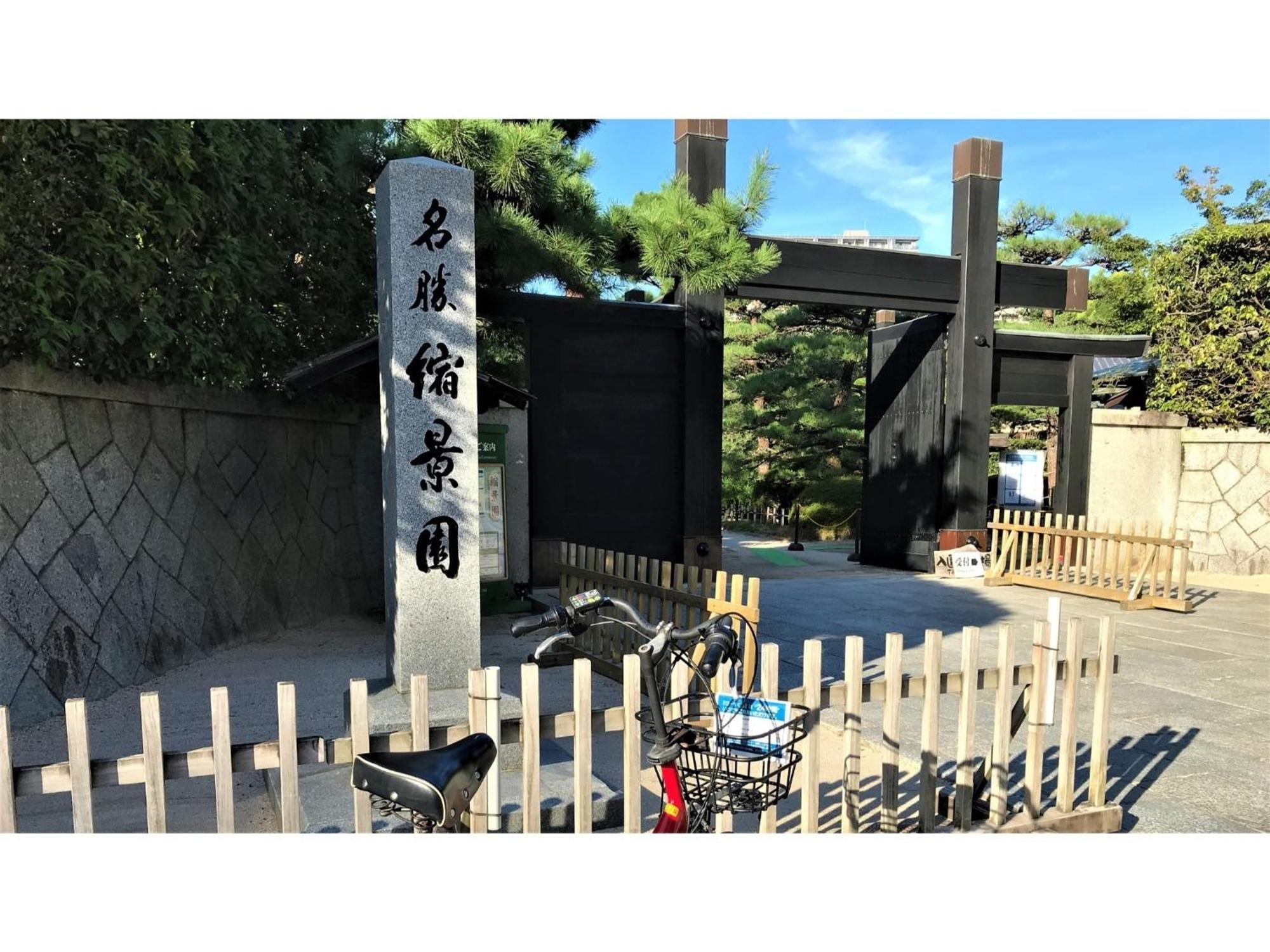Valie Hotel Hiroshima - Vacation Stay 50690V 외부 사진